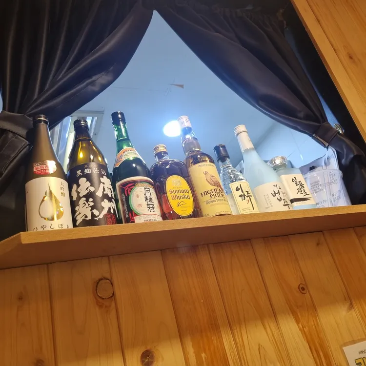 이가장 대표 사진