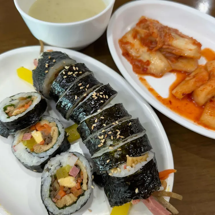 서울분식 대표 사진
