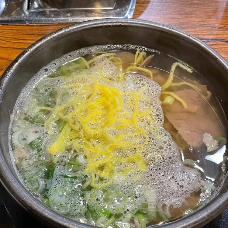 유원옥 대표 사진
