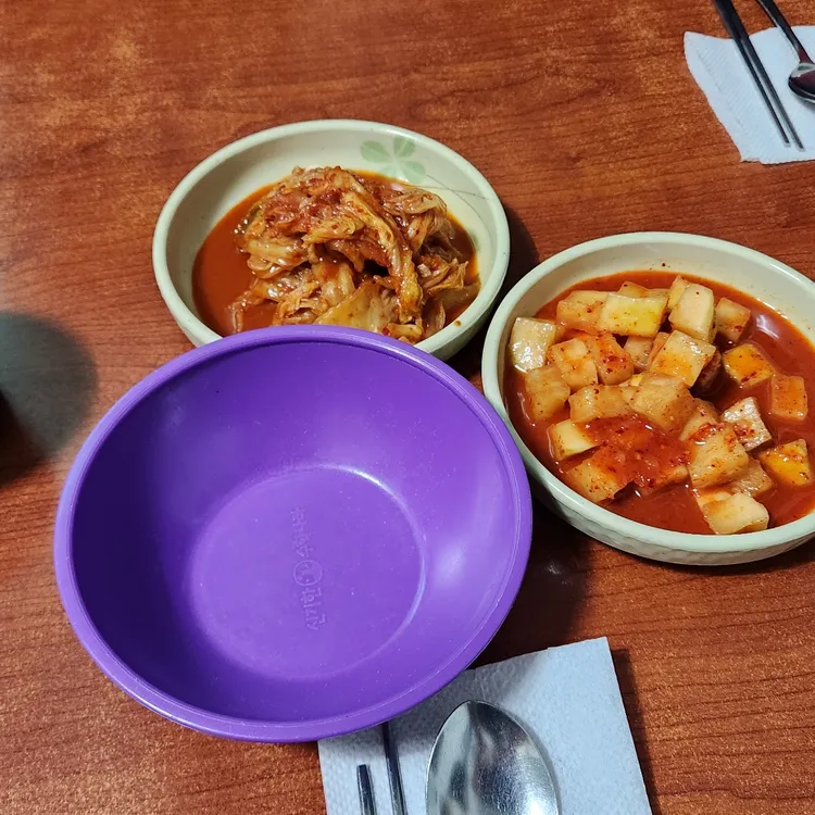 유리집 손칼국수 대표 사진