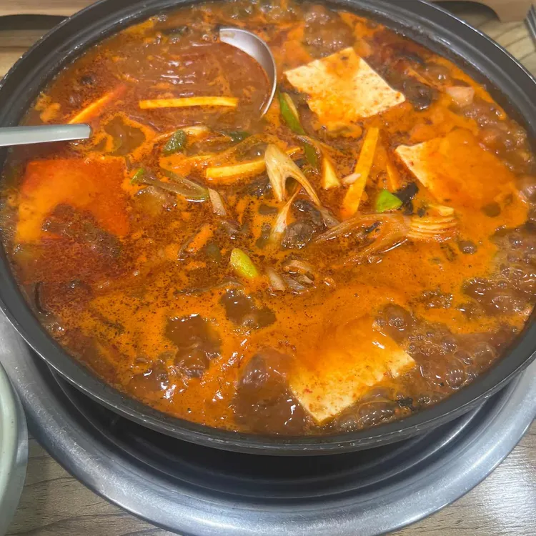 153해장국 대표 사진