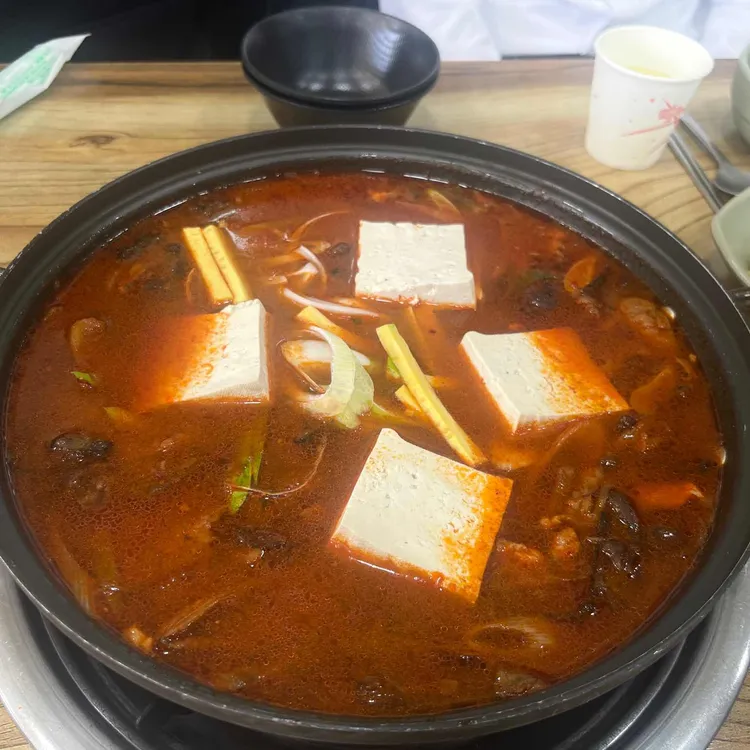 153해장국 대표 사진