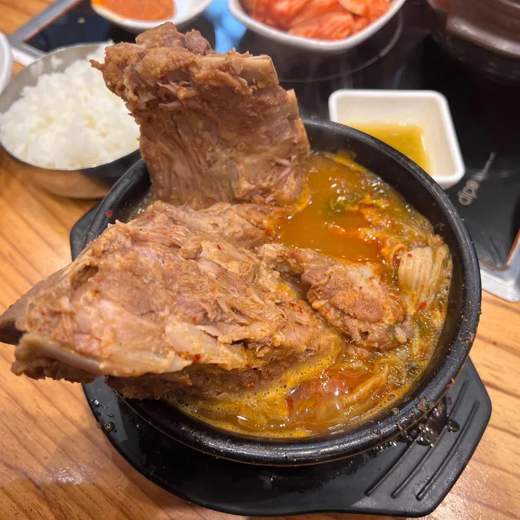 원조뼈다귀 대표 사진