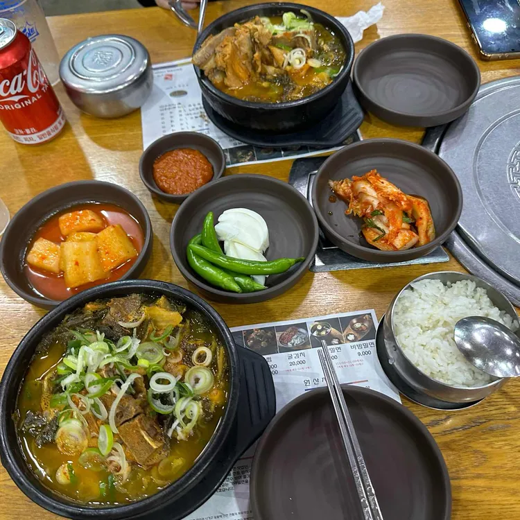왕뼈감자탕 망원직영점 사진 1