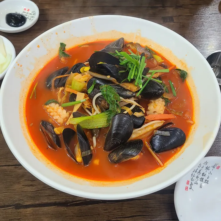 행복반점 대표 사진