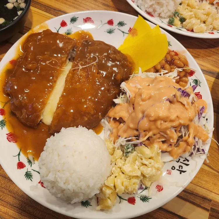 은화수식당 대표 사진