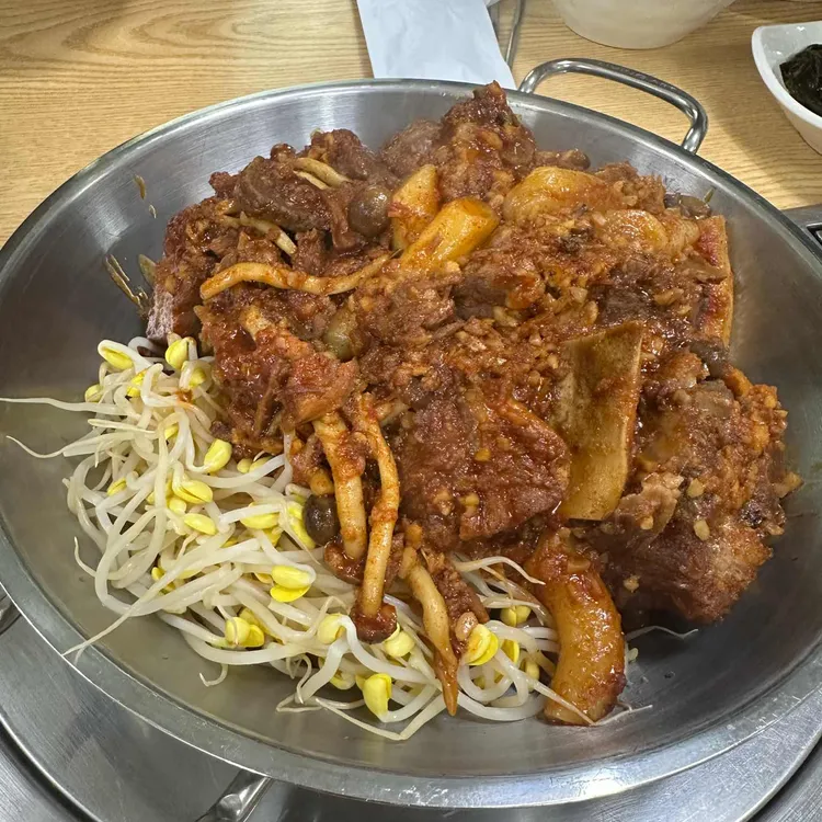 도남식당 - 군위 뼈찜, 소갈비 맛집 | 다이닝코드, 빅데이터 맛집검색