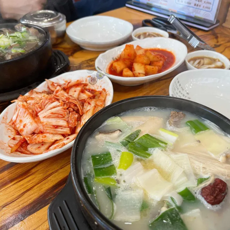 예전각설렁탕 대표 사진