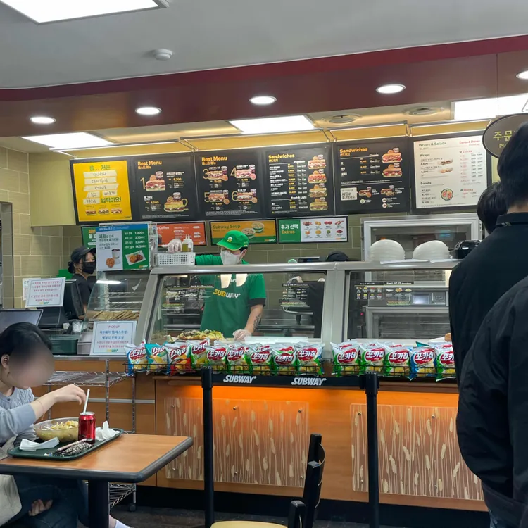 써브웨이  대표 사진