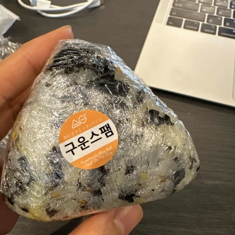 오니기리와 이규동 대표 사진