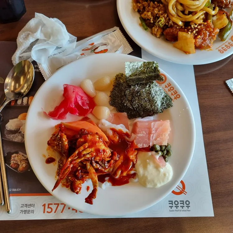쿠우쿠우 대표 사진