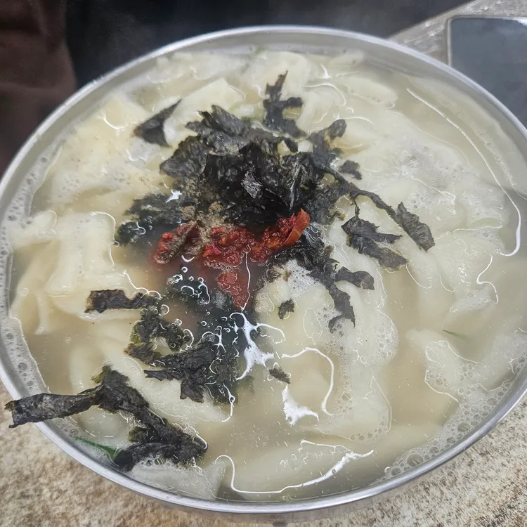 자양동손칼국수 대표 사진