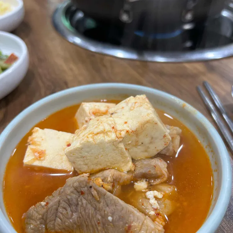 미락골 대표 사진