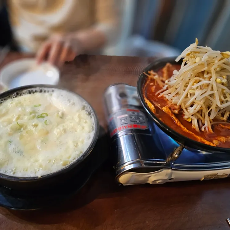 골목집 대표 사진