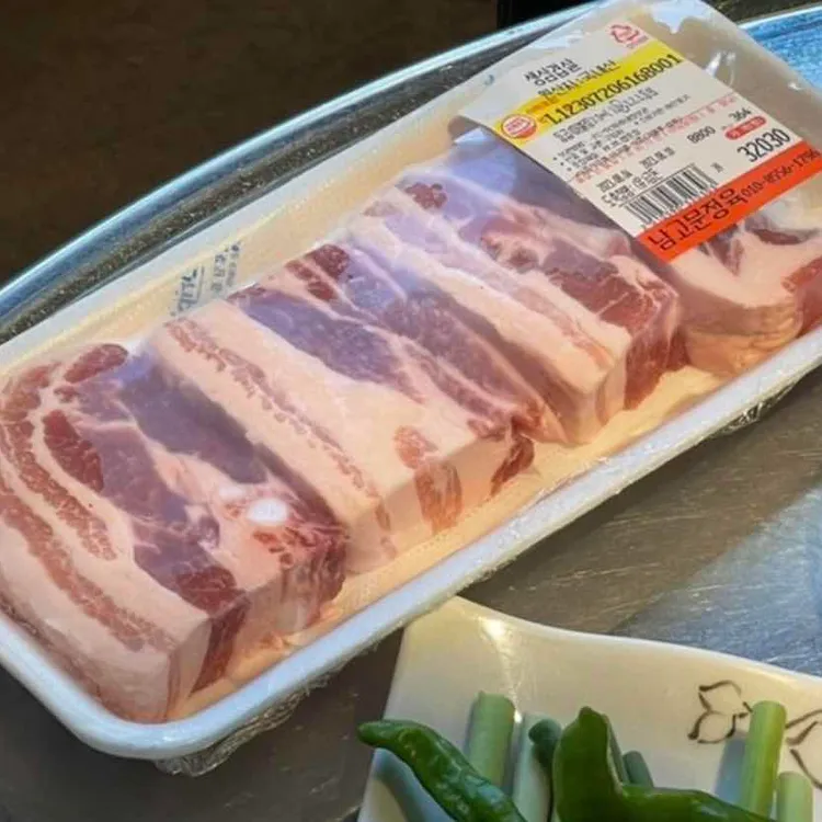 남고문정육식당 대표 사진