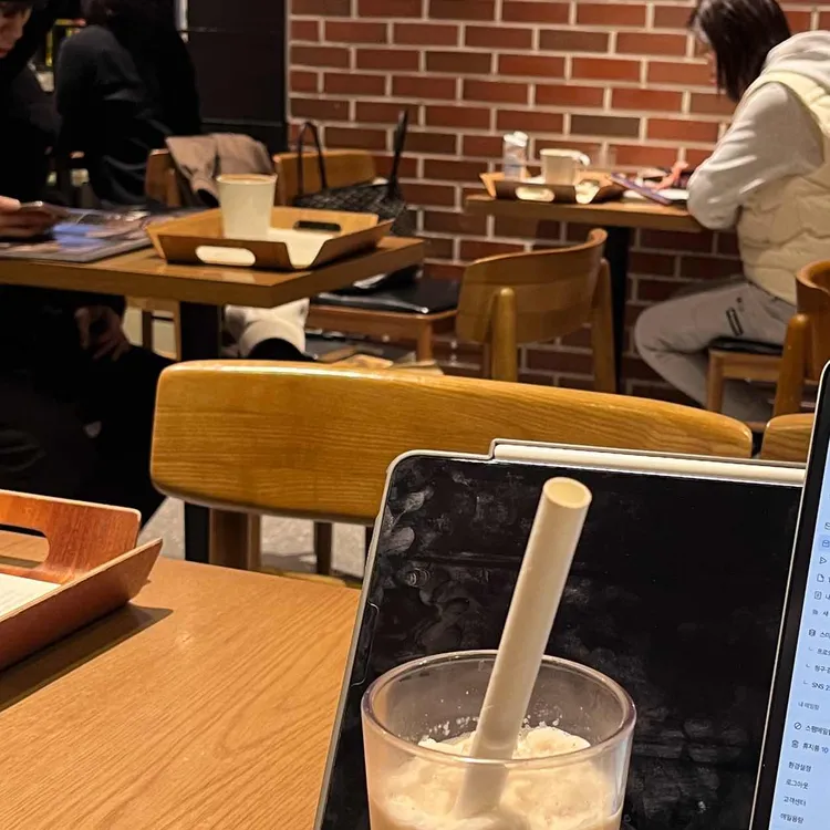 아티제 대표 사진