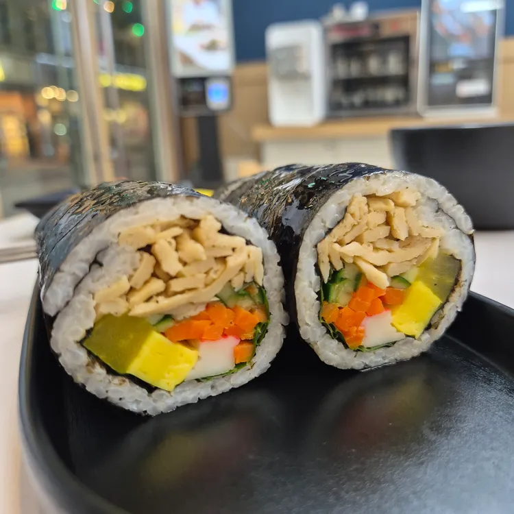 리김밥 대표 사진
