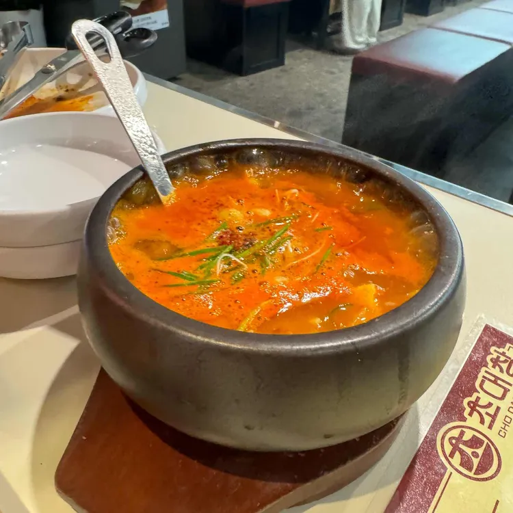 초대창 대표 사진