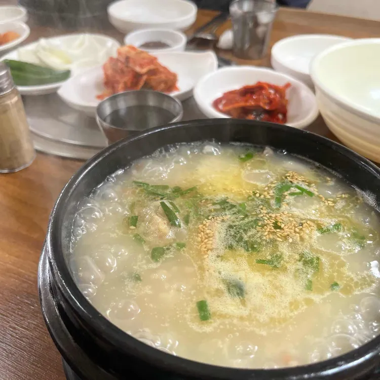 읍내옥영양탕 대표 사진