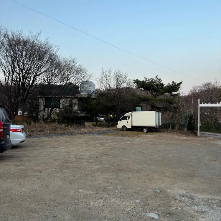 무한게장 대표 사진