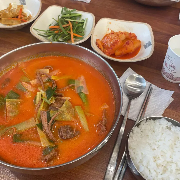 육대장 대표 사진