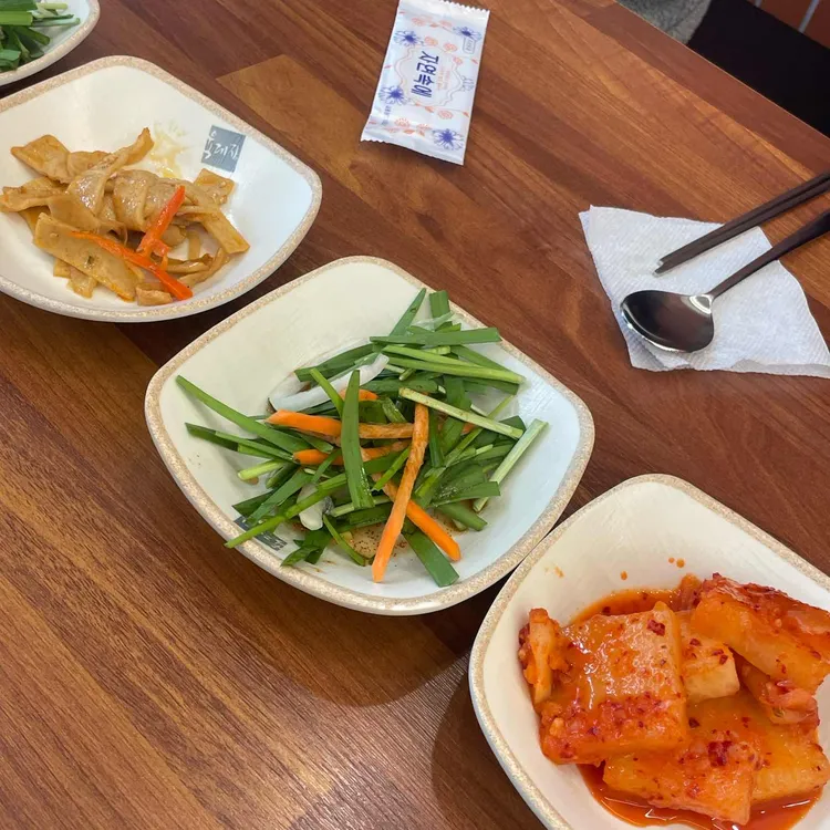 육대장 대표 사진