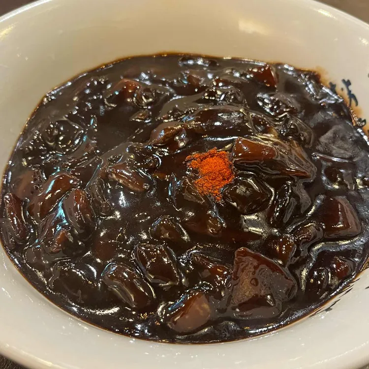 향차이 대표 사진