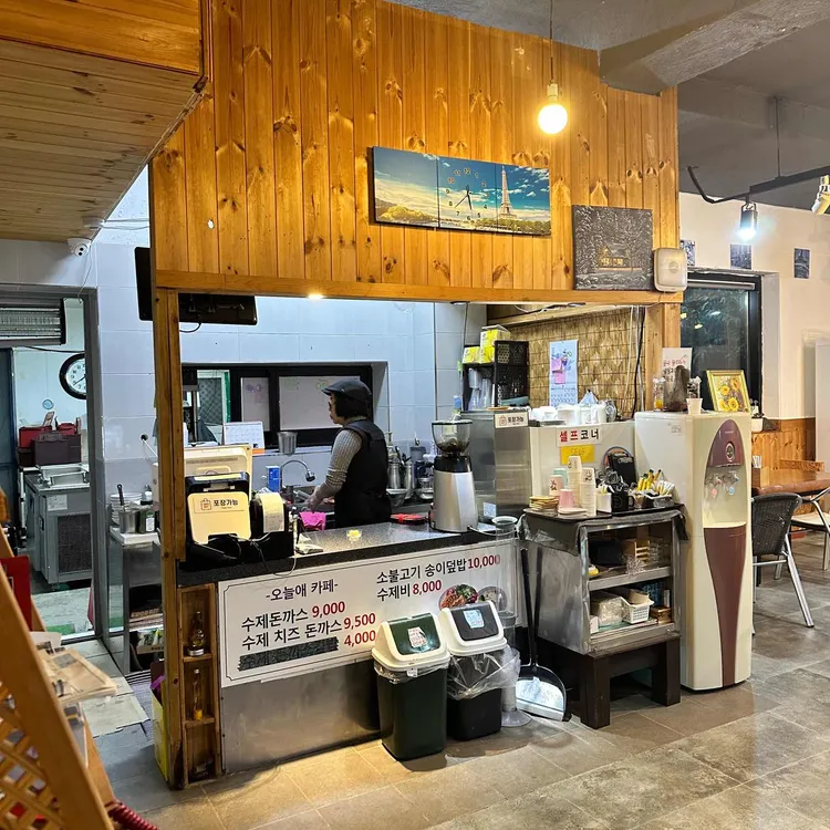 오늘애 대표 사진