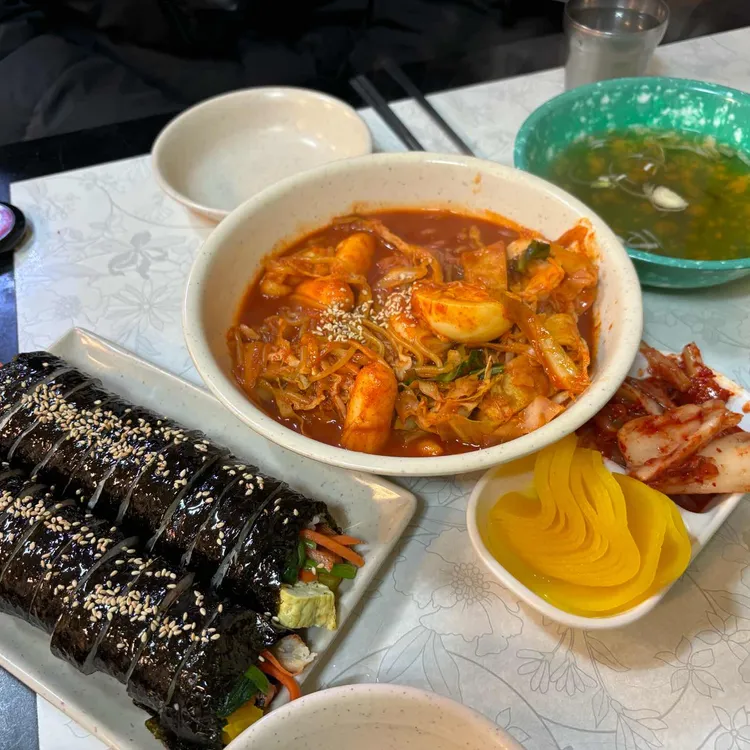 태화분식 대표 사진
