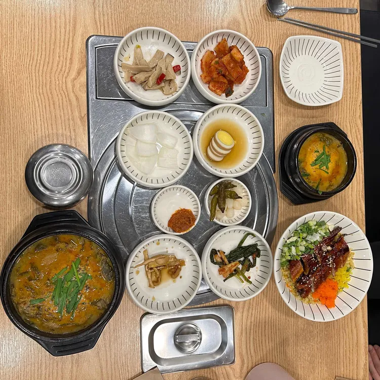 거친장어 대표 사진