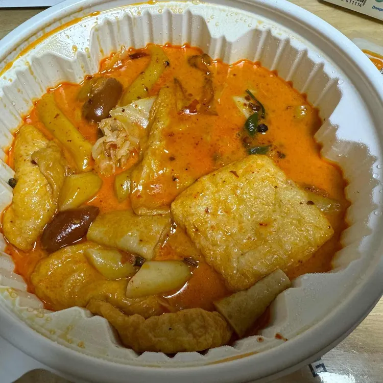 동대문엽기떡볶이 대표 사진