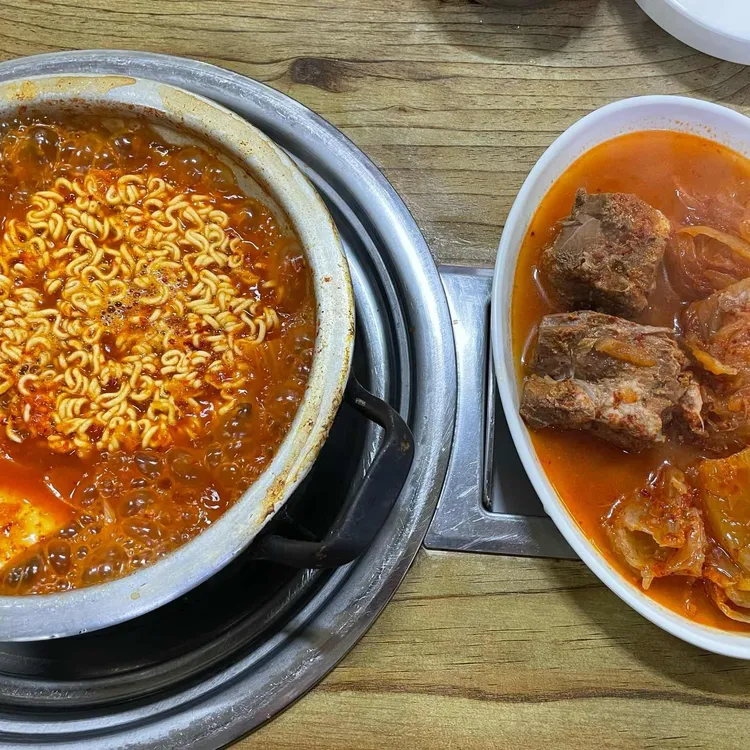 밥도둑김치찜 대표 사진