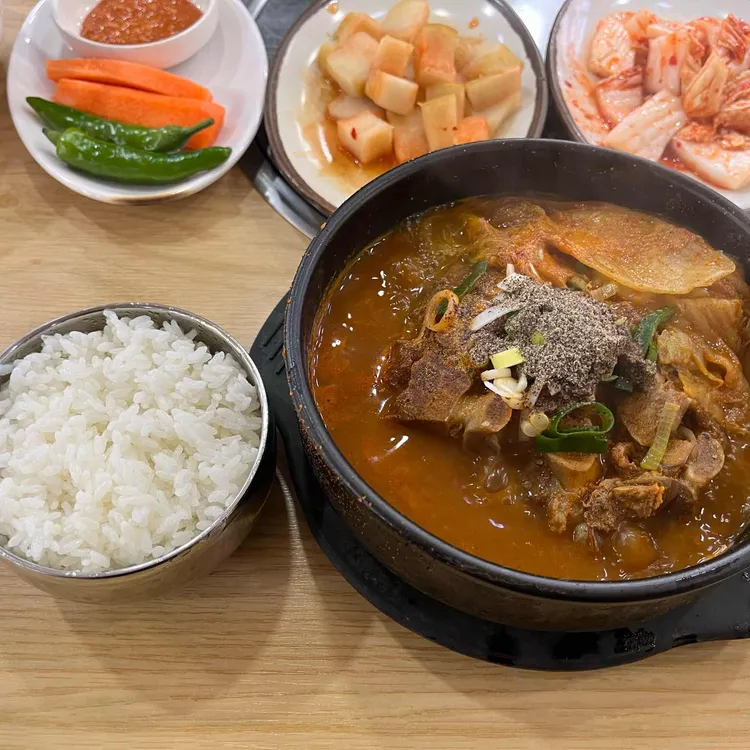 참이맛감자탕 - 신림 감자탕, 뼈해장국 맛집 | 다이닝코드, 빅데이터 맛집검색