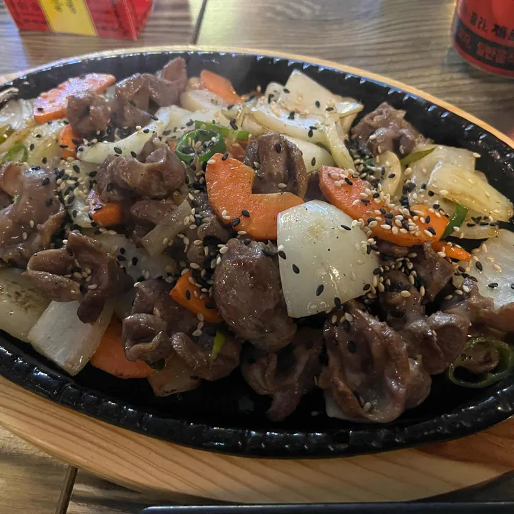김빠빠누룽지통닭 사진 2