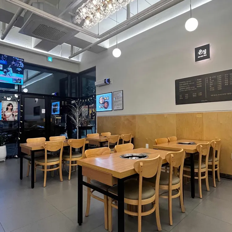 온정부대찌개 불쭈꾸미 대표 사진