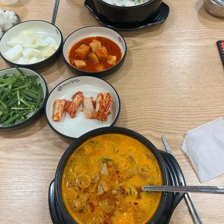 마니국밥 대표 사진