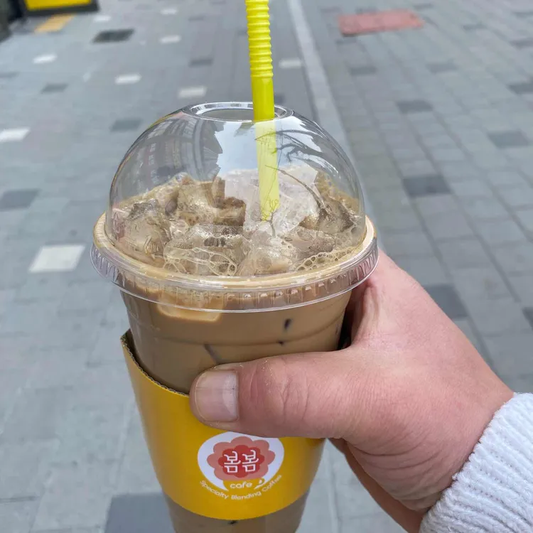 카페봄봄 대표 사진