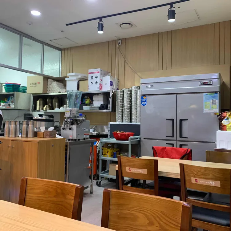 밀숲 대표 사진
