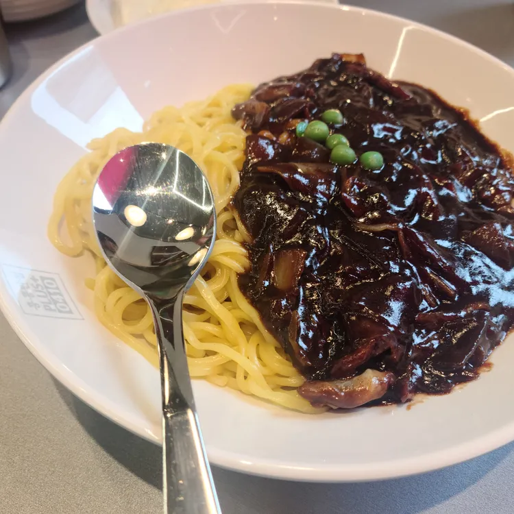 홍콩반점0410 대표 사진