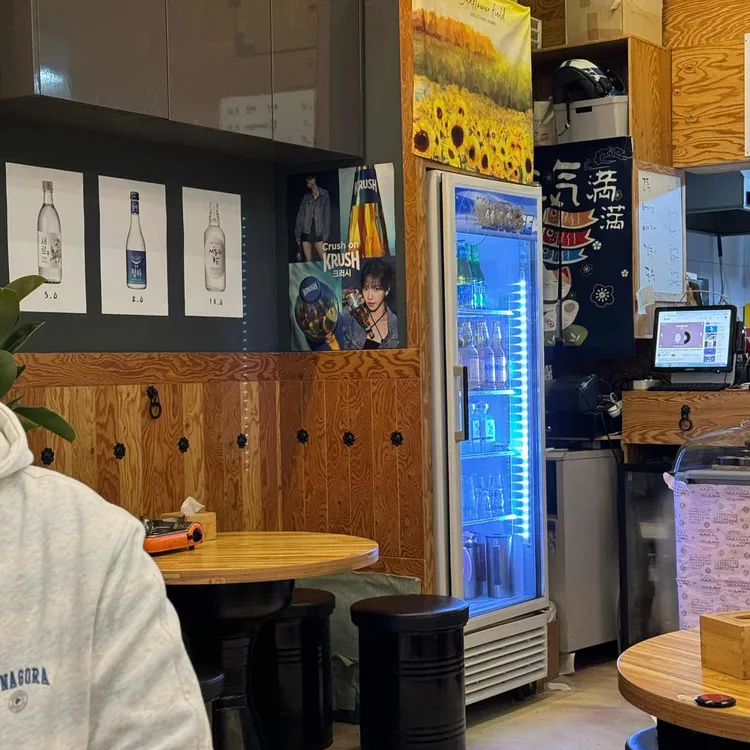 봉수육 대표 사진