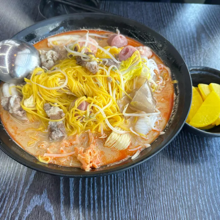 우화마라탕 대표 사진