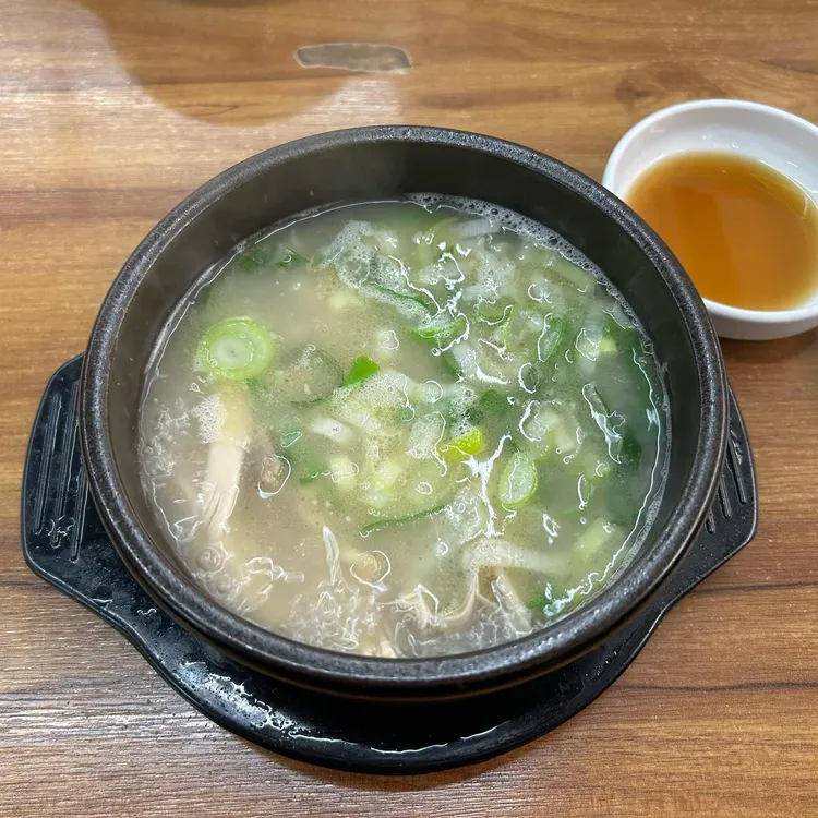 천호닭곰탕 대표 사진