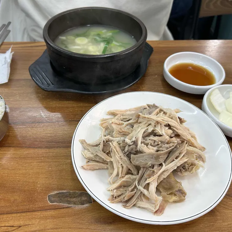 천호닭곰탕 대표 사진