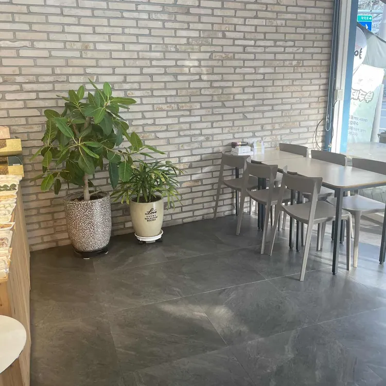 평화떡공방 대표 사진