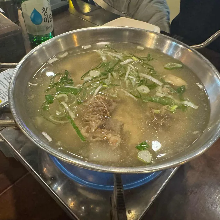 육회한포차 대표 사진