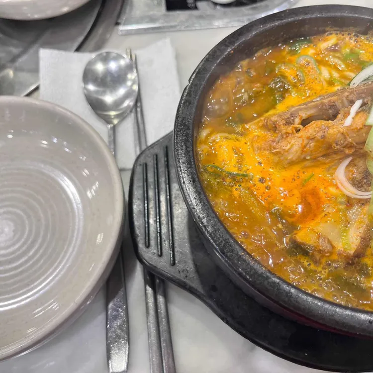 원당감자탕 대표 사진