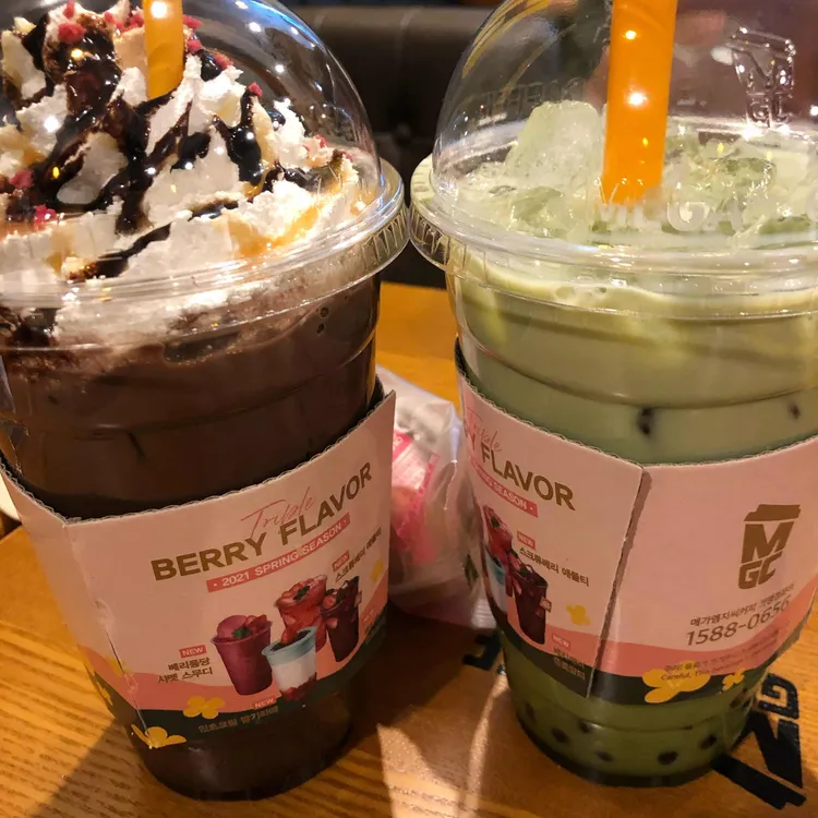 메가커피 대표 사진
