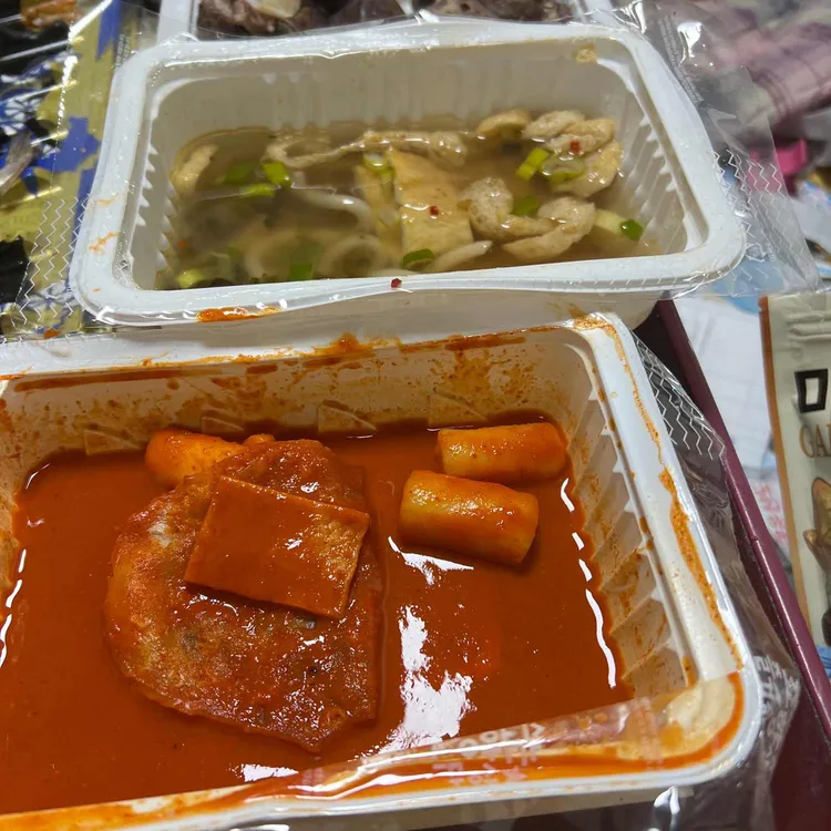 죠스떡볶이 대표 사진
