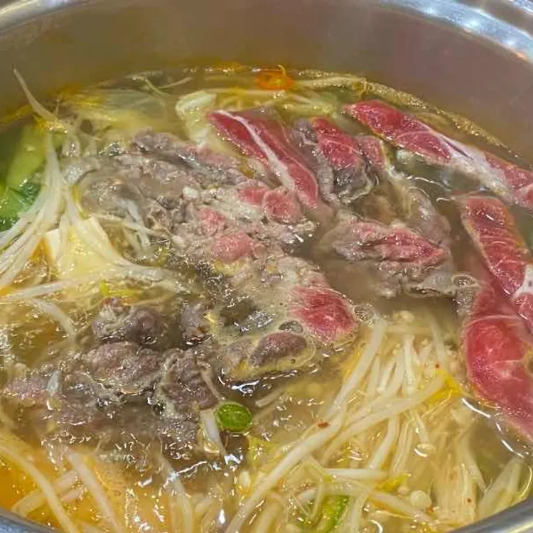 아레나샤브 대표 사진