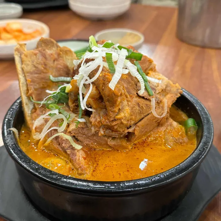 왕뼈사랑 대표 사진